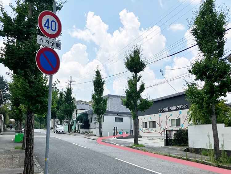 200mほど進むと、右手に当院がございます。